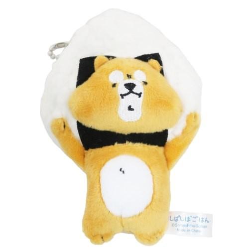しばしばごはん ミニ ぬいぐるみ キーホルダー マスコット 柴犬 おにぎり プレゼント かわいい キャラクターのシネマコレクション 通販 Paypayモール