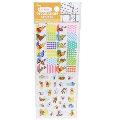手帳 デコレーション シール くまのプーさん インデックス シール デコマークシール ディズニー グッズ キャラクター キャラクターのシネマコレクション 通販 Paypayモール