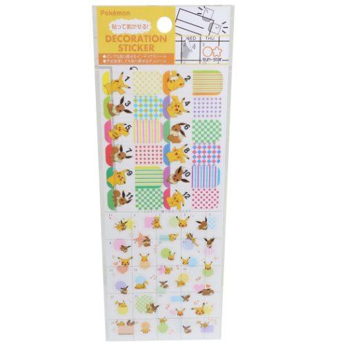 ポケモン インデックス シール デコマークシール 手帳 デコレーション シール ピカチュウ イーブイ ポケットモンスター サンスター文具 キャラクターのシネマコレクション 通販 Paypayモール