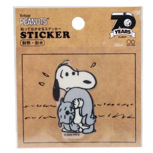 スヌーピー 感謝価格 防水 ステッカー 70周年記念 ファーロン ピーナッツ ダイカット サンスター文具