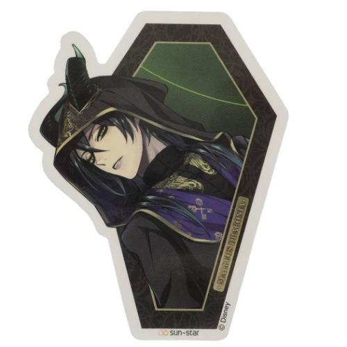 ツイステ グッズ 通販 ダイカット ステッカー キャラクター マレウスドラコニア 防水 ステッカー プレゼント 男の子 女の子 ギフト バレンタイン Ssb S キャラクターのシネマコレクション 通販 Yahoo ショッピング