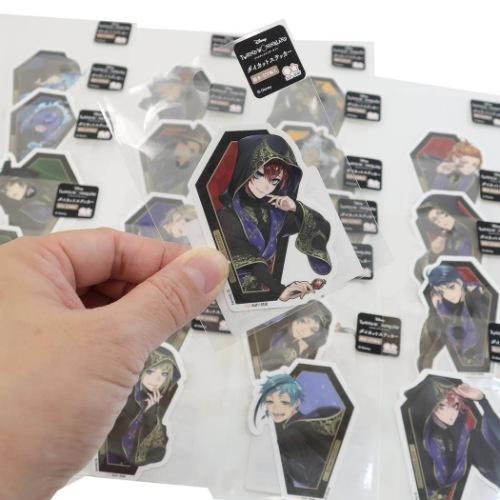 サンスター文具 ツイステ グッズ キャラクター ダイカット ステッカー