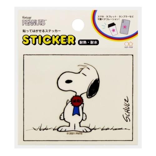 スヌーピー キャラクター 貼ってはがせるステッカー 防水 ステッカー Collection Petit グッズ439円 ヒーロー ピーナッツ スーパーsale セール期間限定
