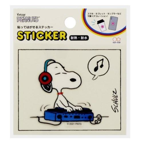 スヌーピー グッズ 貼ってはがせるステッカー キャラクター 防水 Petit ステッカー ピーナッツ439円 21激安通販 Collection ターンテーブル