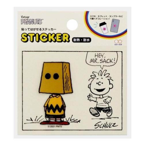 スヌーピー 貼ってはがせるステッカー 海外並行輸入正規品 防水 ステッカー Petit Collection サンスター文具439円 ピーナッツ Mr Sack