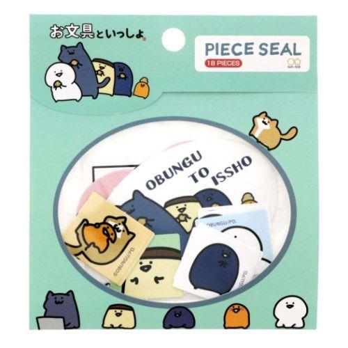 フレークシール お文具といっしょ ピース シールセット アップ デコレーション 手帳デコ プレゼント 男の子 女の子 ギフト バレンタイン Ssb S キャラクターのシネマコレクション 通販 Yahoo ショッピング