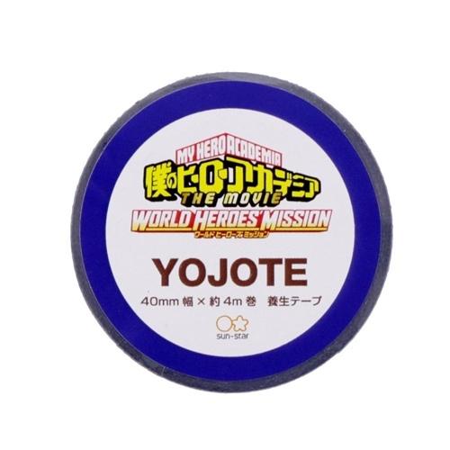 僕のヒーローアカデミア アニメキャラクター 40mm デザイン 養生テープ