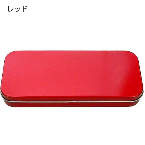 Sale 71 Off 缶ペンケース メタリック 缶ペン 筆箱 Materialworldblog Com
