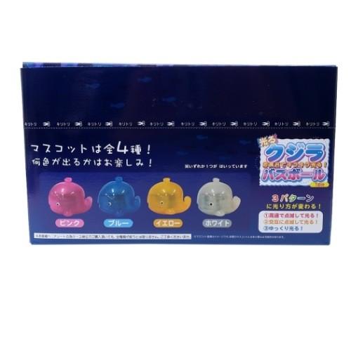 バスボール 24個入BOX マスコットが飛び出る 光るクジラ 入浴剤 グッズ