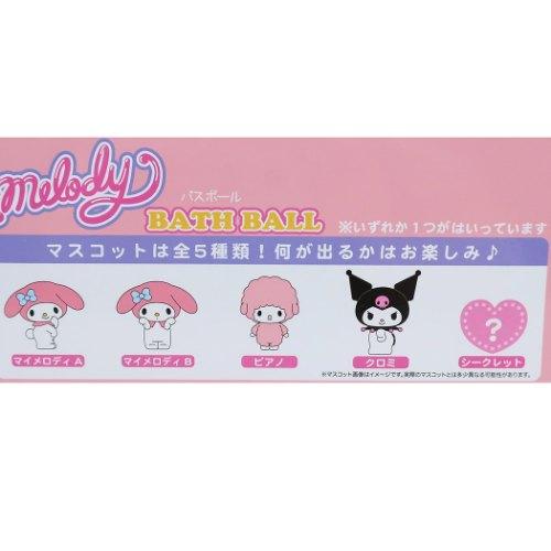 入浴剤 マイメロディ マスコットが飛び出る バスボール サンリオ Part4 キャラクターのシネマコレクション 通販 Paypayモール