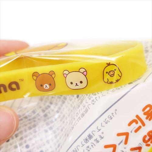 リラックマ 虫よけリストバンド2 イエロー グッズ 虫除けリング キャラクター サンエックス サンタン アウトドア用品 キャラクターのシネマコレクション 通販 Paypayモール