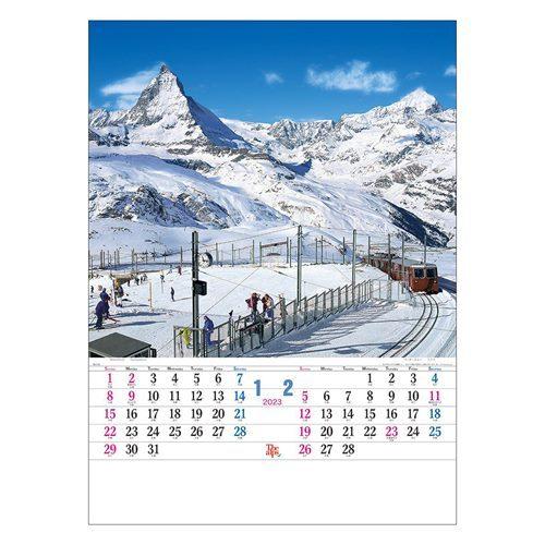 23 Calendar アルプス 壁掛けカレンダー23年 フォト 写真 世界風景 Tdn 23 Td 713 キャラクターのシネマコレクション 通販 Yahoo ショッピング