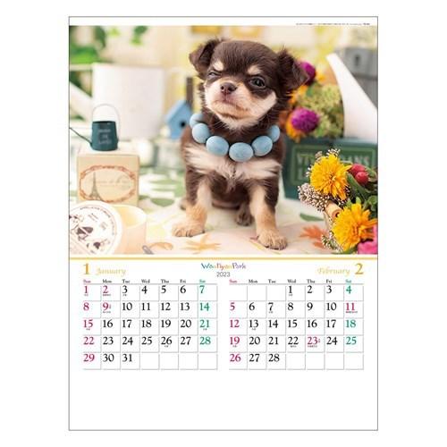 23 Calendar ワンニャンパーク 壁掛けカレンダー23年 写真 犬 猫 プレゼント 男の子 女の子 ギフト バレンタイン Tdn 23 Td 931 キャラクターのシネマコレクション 通販 Yahoo ショッピング