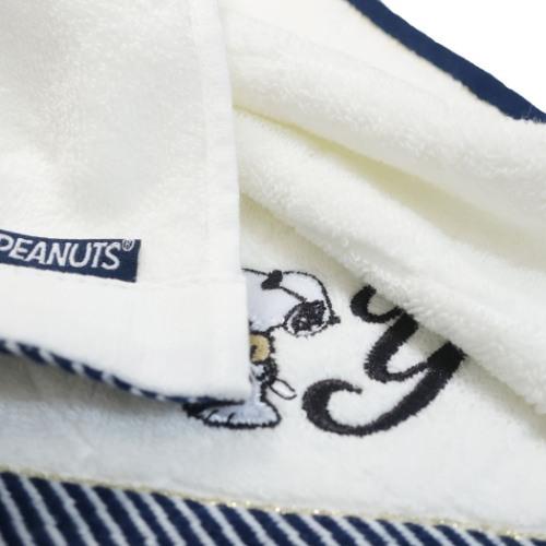 ミニタオル スヌーピー エレガント イニシャル ハンカチタオル ピーナッツ アルファベット Y プレゼント キャラクター キャラクターのシネマコレクション 通販 Paypayモール