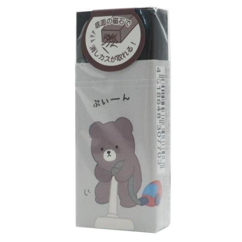 消しゴム おもしろ雑貨 くま 磁石つき おそうじ アニマル ケシゴム キャラクターのシネマコレクション 通販 Paypayモール