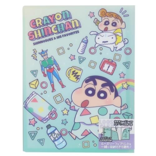 クレヨンしんちゃん ルーズリーフポケット付き クリアファイル ポケットファイル キラキラパジャマ アニメキャラクター グッズ キャラクターのシネマコレクション 通販 Paypayモール