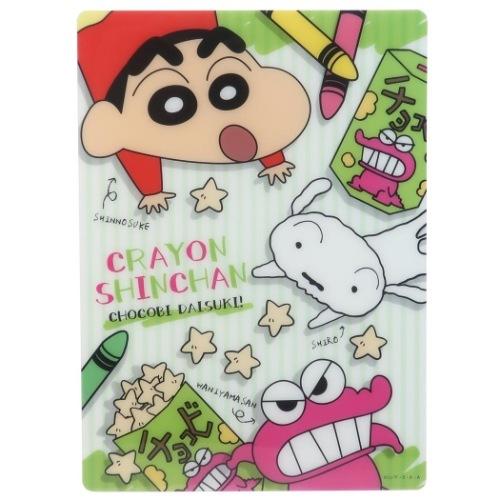 クレヨンしんちゃん グッズ 下敷き キャラクター デスクパッド チョコビスケッチ キャラクターのシネマコレクション 通販 Paypayモール