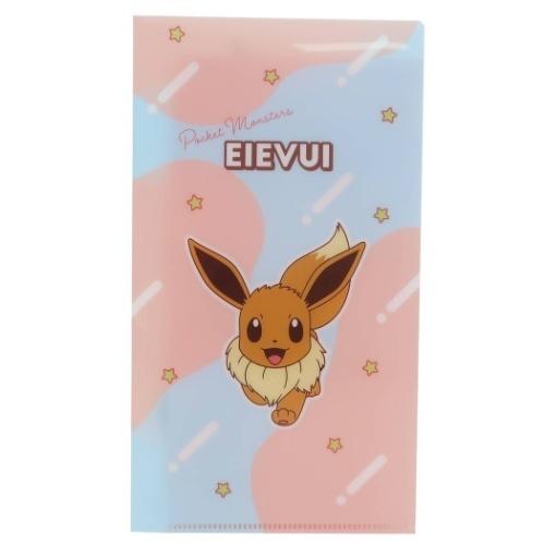 ポケモン ポケットモンスター キャラクター Wポケット不織布マスク携帯ケース 抗菌 マスクケース イーブイ キャラクターのシネマコレクション 通販 Paypayモール