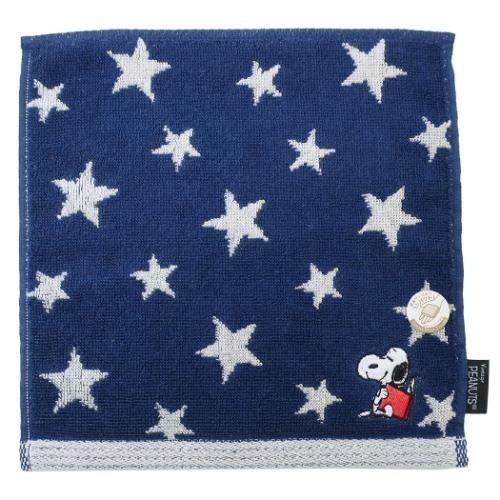 スヌーピー スマート ハンカチタオル ミニタオル ネイビー キャラクター ピーナッツ スター柄 日本