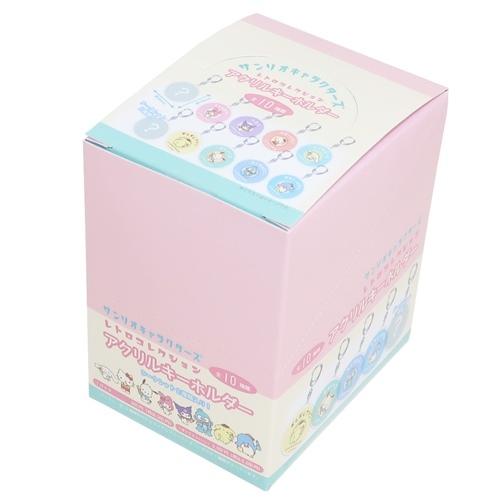 【激レア・レトロ】SANRIO キーチェーン サンリオ キャラクターズ 全10種 サンリオ アクリルキーホルダー レトロ（全10種）（TS0650314