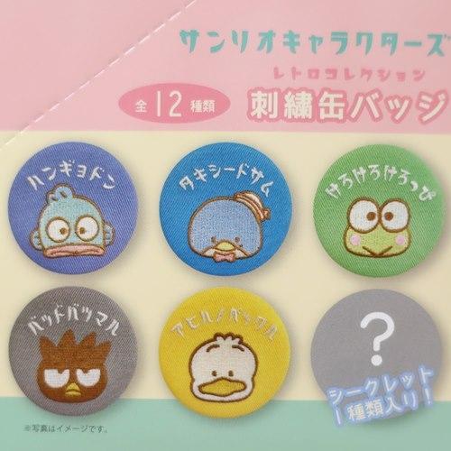 新品★ワールドトリガー★サンリオ★缶バッジ★4点セット ワールドトリガー×サンリオキャラクターズ シリーズ アニメ