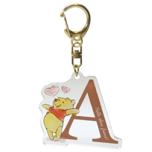 くまのプーさん キャラクター イニシャル アクリルキーホルダー キーリング アルファベット A ディズニー グッズ キャラクターのシネマコレクション 通販 Paypayモール