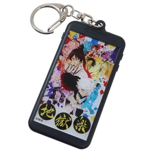 地獄楽 キーホルダー スマホ型 キーリング 集合A 少年ジャンプ 