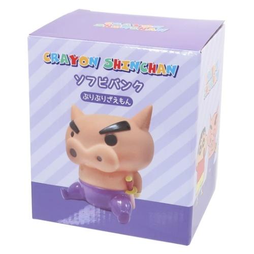 一番人気物 クレヨンしんちゃん ソフビバンク 貯金箱 アニメキャラクター ぶりぶりざえもん ティーズファクトリー Riosmauricio Com