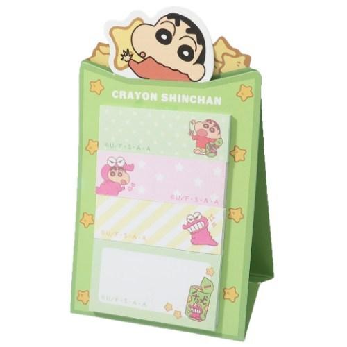 クレヨンしんちゃん アニメキャラクター 付箋セット 立てて使える スタンドふせん チョコビ キャラクターのシネマコレクション 通販 Paypayモール