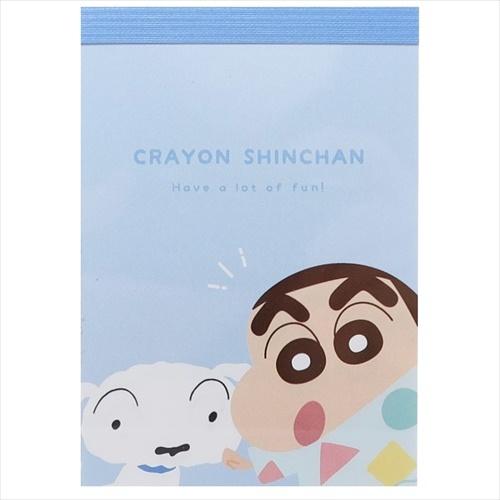 クレヨンしんちゃん ミニミニメモ メモ帳 アニメキャラクター しんちゃんとシロ Tsf Ks キャラクターのシネマコレクション 通販 Yahoo ショッピング