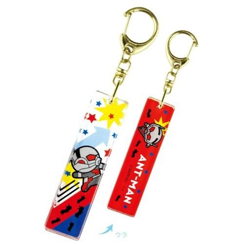 アクリルスティックキーホルダー アントマン キーホルダー マーベル