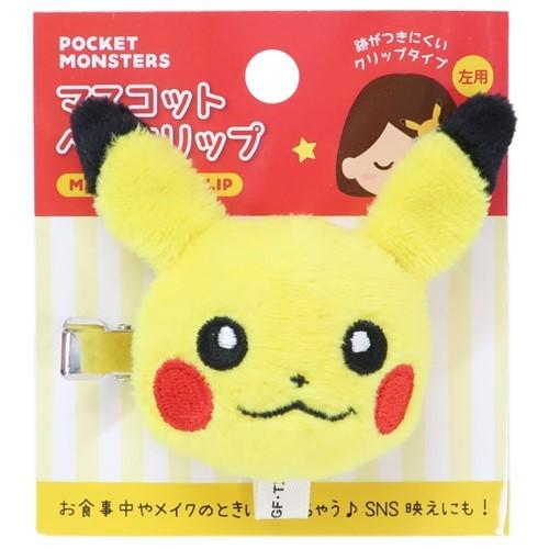 ポケットモンスター キャラクター ヘアアクセ マスコットヘアクリップ