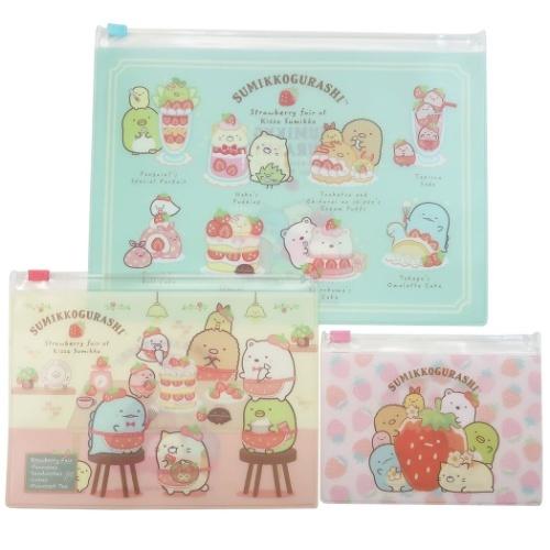 安心の定価販売 すみっコぐらし サンエックス キャラクター 収納ジッパーケース 3p ファスナーケース いちごフェア ティーズファクトリー セット