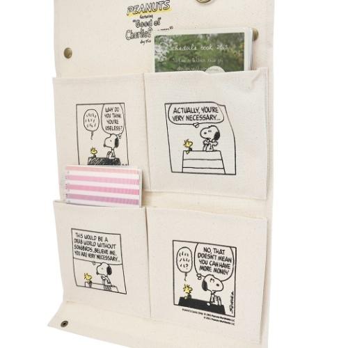 SNOOPY（スヌーピー） 収納用品 ウォールポケット ピーナッツ 通販