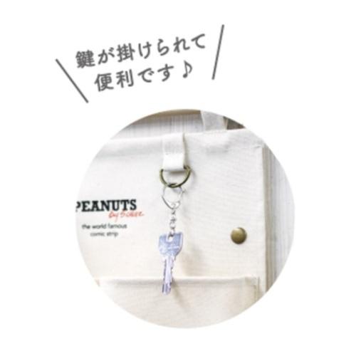 SNOOPY（スヌーピー） 収納用品 ウォールポケット ピーナッツ 通販