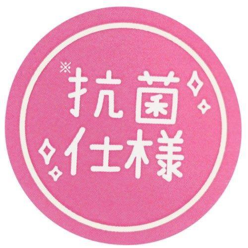 最大72 オフ シナモロール サンリオ キャラクター 下敷き 抗菌 デスクパッド シンプル Materialworldblog Com