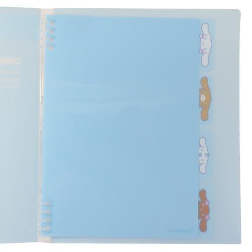 シナモロール キャラクター ルーズリーフバインダー 8穴 スリム ルーズリーフバインダー B5 シンプル キャラクターのシネマコレクション 通販 Paypayモール