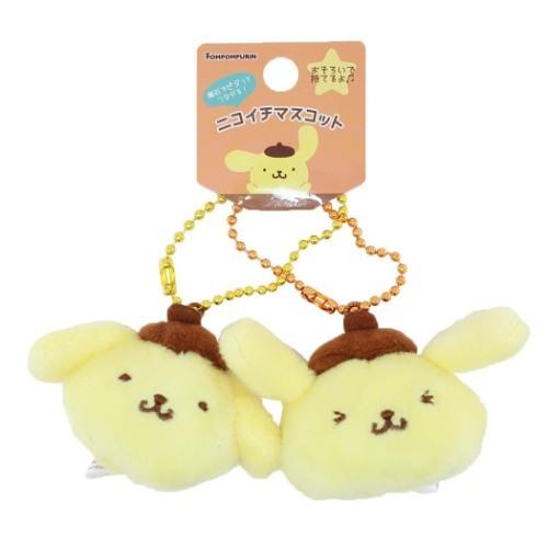 ポムポムプリン サンリオ キャラクター キーホルダー ニコイチ ポムポムプリン サンリオ キャラクター キーホルダー ニコイチ
