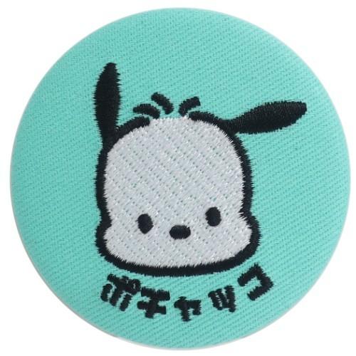 ポチャッコ サンリオ キャラクター 缶バッジ 刺繍 カンバッジ ティーズファクトリー キャラクターのシネマコレクション 通販 Paypayモール