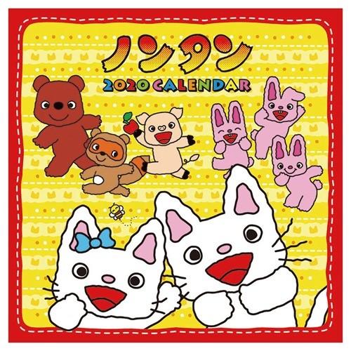 アニメ画像について 心に強く訴えるノンタン キャラクター