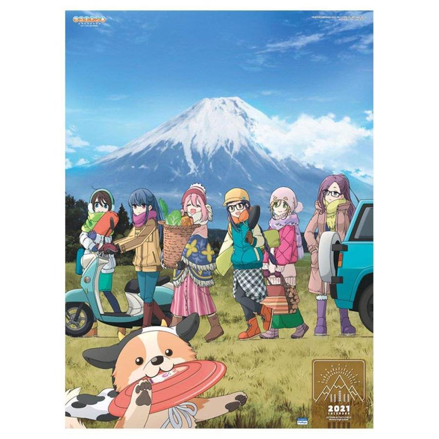 カレンダー 21年 ゆるキャン 壁掛け トライエックス 令和3年 暦 キャラクターのシネマコレクション 通販 Paypayモール