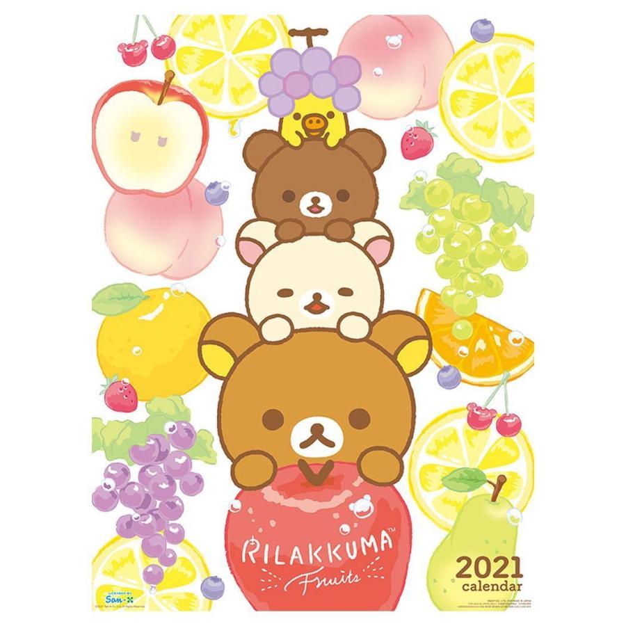 リラックマ 通販 カレンダー 21年 壁掛け サンエックス グッズ キャラクターのシネマコレクション 通販 Paypayモール