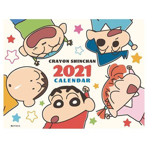 クレヨンしんちゃん 通販 カレンダー 2021年 卓上 トライエックス キャラクターのシネマコレクション 通販 paypayモール