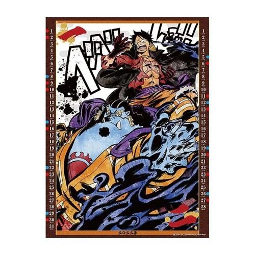 22年 カレンダー ワンピース 壁掛け One Piece トライエックス キャラクターのシネマコレクション 通販 Paypayモール