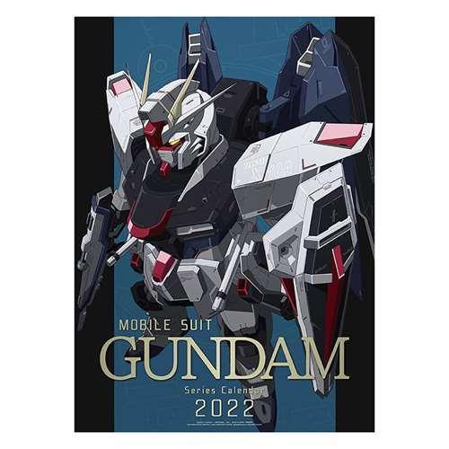機動戦士ガンダム カレンダー22年 壁掛け アニメキャラクター 令和4年暦 キャラクターのシネマコレクション 通販 Paypayモール