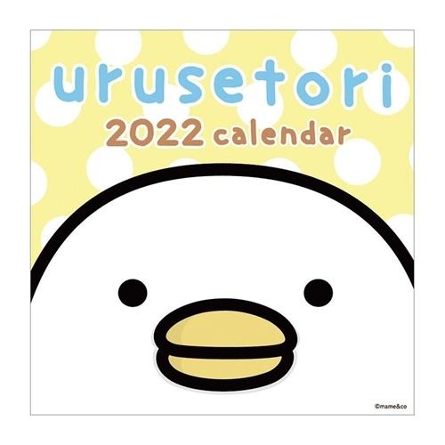 22年 カレンダー うるせぇトリ 壁掛け Lineクリエイターズ キャラクター キャラクターのシネマコレクション 通販 Paypayモール