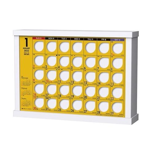 22年 カレンダー 100円ずつ貯めるカレンダー 卓上 実用 貯金箱 キャラクターのシネマコレクション 通販 Paypayモール