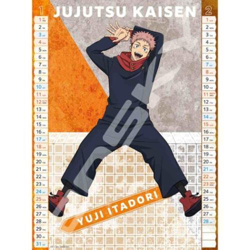 NARUTO　集英社コミックカレンダー　2016年　壁掛けカレンダー 2026 Naruto Shippuden Wall Calendar: Trends International
