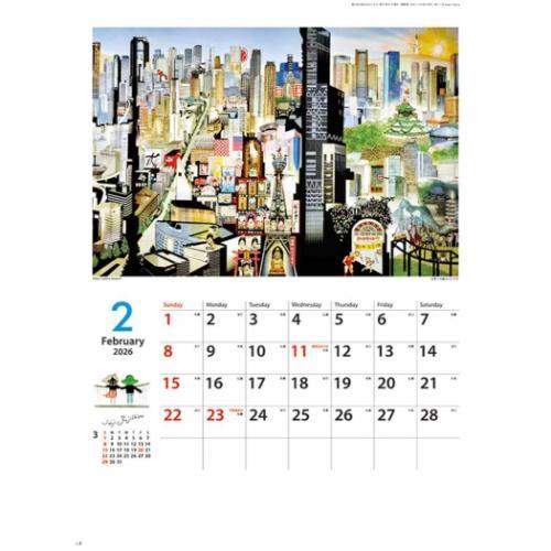 藤城清治2003年〜2009年カレンダー 藤城清治2003年〜2009年カレンダー 藤城清治2003年〜2009年