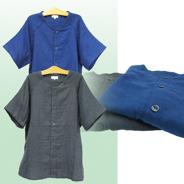 ホームウェア ギフト 雑貨 高級 パジャマ マシュマロガーゼ パジャマ メンズ 紳士用 内野タオル 綿100 高品質 キャラクターのシネマコレクション 通販 Paypayモール